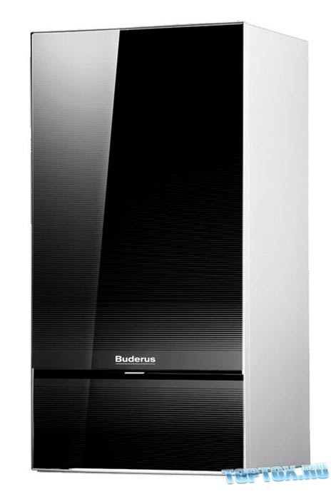 Buderus Logamax plus