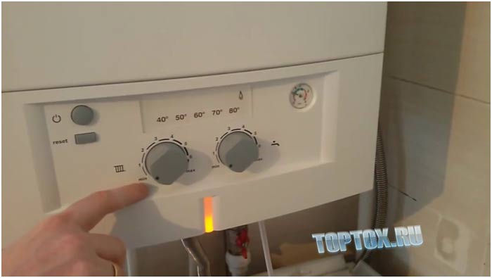 Bosch Gaz 4000 W ZWA