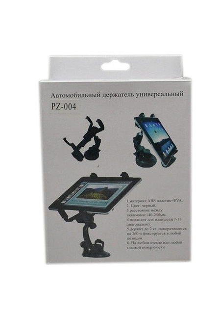 713154236_w857_h642_cid598358_pid401874392-6106265b